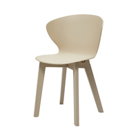Chaise de salle à manger minimaliste en plastique, chaise d'appoint ergonomique au design coquille, chaise d'appoint moderne pour la maison, le café, le restaurant et les espaces intérieurs