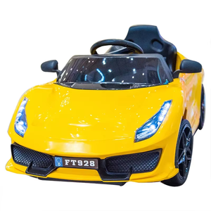 Voiture électrique pour enfant unisexe 12V à batterie, 4 roues, double portière, jouet à conduire avec télécommande, design en plastique pour garçons - Product Image 1