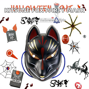 หน้ากากคาบูกิสำหรับการแสดงงานคาร์นิวัล หน้ากากจิ้งจอกแบบเต็มหน้า สำหรับฮาโลวีน อนิเมะญี่ปุ่น ทำจากพีวีซี เป็นมิตรกับสิ่งแวดล้อม สีดำขาว - Product Image 2