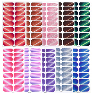 Pegatinas de Uñas de Gel Frescas y Brillantes, Pegatinas de Uñas Autoadhesivas con Diseño de Ojo de Gato Verde, Tema de Ensueño en Primavera y Verano - Product Image 2