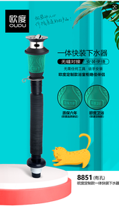 Moderno Anti-corrosione deodorante tubo di scarico fabbrica diretta lavello da cucina bagno vasca da bagno Hotel <span class=keywords><strong>lavabo</strong></span> telescopico di alta qualità - Product Image 2