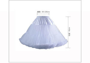 Sottogonna Corta da Donna, Gonna Crinolina Lolita, <span class=keywords><strong>Sottoveste</strong></span> per Abiti - Product Image 5