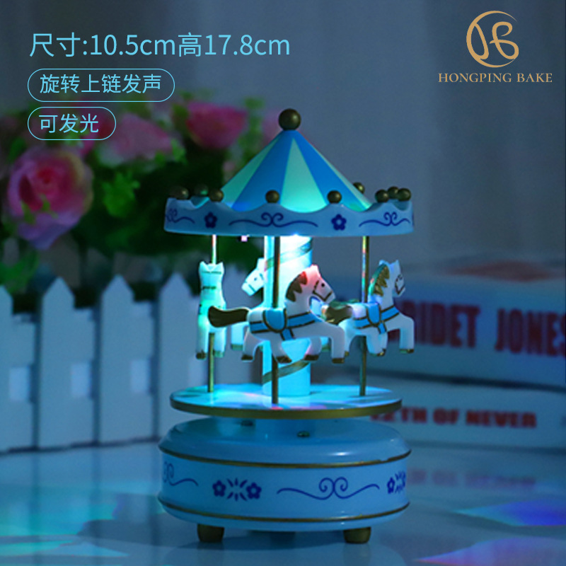 Troyano azul con luces