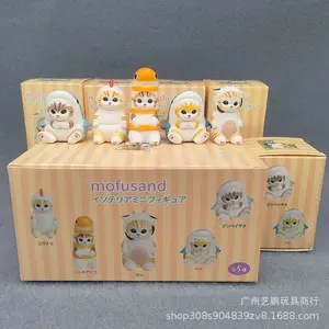 <span class=keywords><strong>Kitan</strong></span> Capsule Jouets Mufosandxsanr Personnages Narikiri Figure Mignon Kawaii Lapin Blanc Jaune Chiot Vert Mâle Poisson Chiffres Cadeaux - Product Image 5