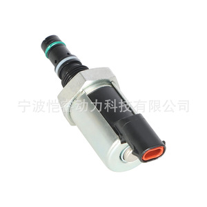 Régulateur de pression d'injection de carburant 1878571C95 pour pièce de rechange Ford - Product Image 4