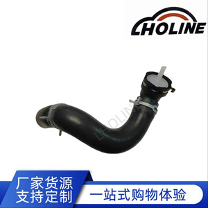 Tuyau en caoutchouc LHOLINE 25415-BU300, raccord de tuyau d'entrée/sortie d'eau, longueur standard, matériau EPDM - Product Image 5
