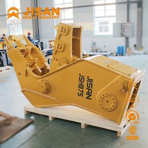 เครื่องเจาะขากรรไกรไฮดรอลิคเครื่องบดกรามเครื่องบด - Product Image 2