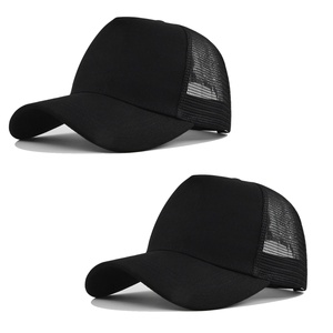 709-(UK, วัน ไซส์, ) หมวกเบสบอลสีกรมท่าสำหรับผู้ชาย, หมวกคลาสสิคแบบ Snapback - Product Image 4