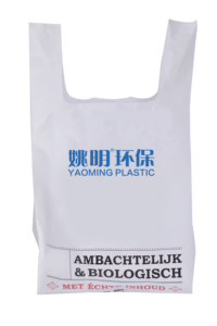 Bolsas de compras de plástico compostables OEM ODM para camisetas, bolsas de compras desechables ecológicas tipo chaleco para tiendas de alimentos orgánicos - Product Image 2