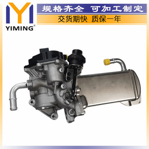 Volkswagen T5 T6 2.0 TDI <b>Radiator</b> 03L131512DK YM-A456 Core 15x9x10 Cm For Replace Repair - Product Image 2