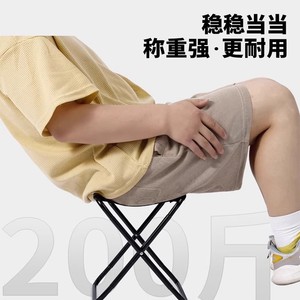 <b>Folding</b> <b>Stool</b> Aluminum Rectangular Foldable Outdoor Camping Chair Garden Use - Product Image 4