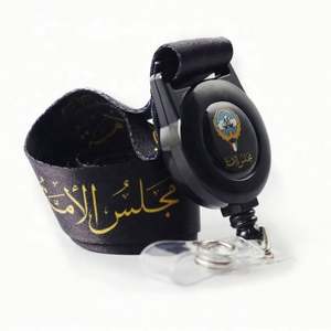 Cordón de Seguridad Personalizado con Logotipo, de Nailon, con Gancho y Bucle para el Cuello, para Profesionales de Seguros, de Poliéster, PVC, Silicona y Satén - Product Image 6