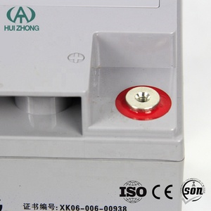 가정용 젤 배터리 12V 40AH 충전식 저장 배터리 - Product Image 4