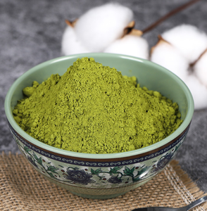 Té <span class=keywords><strong>Verde</strong></span> Matcha Japonés Halal en Polvo, Certificado Orgánico por USDA, EU y JAS, Longjing/Yabukita A-6A, en Bolsa a Granel para Latte y Postres - Product Image 2