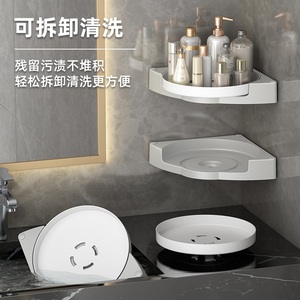 Caddy de ducha de esquina Lazy Susan más vendido, estante de baño giratorio de 360 grados, adhesivo de carrito de ducha sin perforación para Cocina - Product Image 4