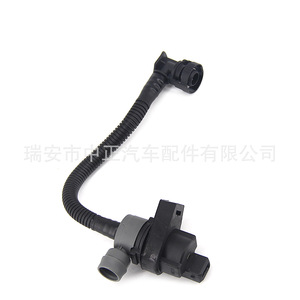 วาล์วระบายไอเสียถังน้ำมันเชื้อเพลิง DCF-0002 สำหรับ Bmw E60 E70 E82 E88 1/2 นิ้ว ABS แก๊ส อุณหภูมิปกติ OEM - Product Image 3