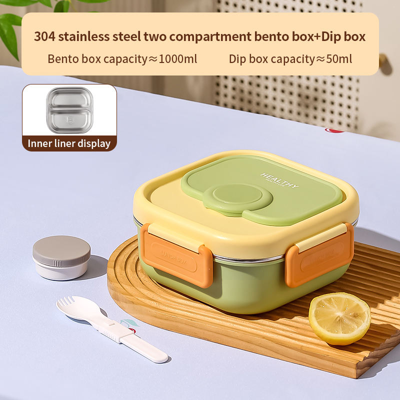 Vert/Carré/Intérieur en acier inoxydable 304/ 2 grilles