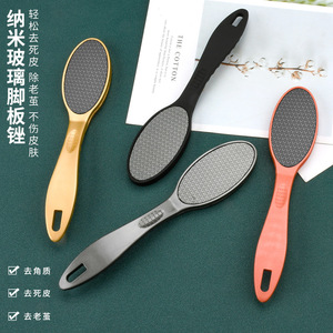 Râpe à pieds en acier inoxydable, éliminateur de callosités, brosse pour les pieds, râpe à pieds à grain grossier, outils de pédicure et de soin des pieds disponibles immédiatement - Product Image 1