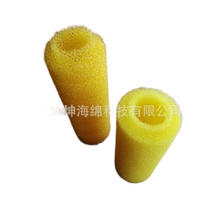 Tubos de esponja de poliuretano MUNKCARE de 30 densidades de colores para limpieza de máquinas - Product Image 5