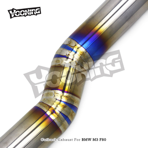 Yooking Performance Titanium Catback para <span class=keywords><strong>BMW</strong></span> M3/<span class=keywords><strong>M4</strong></span> F80 F82 F83 S55 3,0 T 2015-2019 silenciador de tubo de <span class=keywords><strong>escape</strong></span> Catback SISTEMA DE <span class=keywords><strong>Escape</strong></span> - Product Image 3