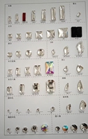 Strass à coudre Navette en verre cristal à dos plat, non thermocollants, 2 trous, dos argenté, vente en gros en vrac pour vêtements, mariages et projets DIY