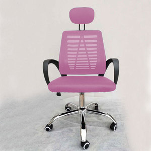 Meubles de salle à manger Chaises de bureau en maille bon marché Accoudoir arrière Chaise de conférence élévatrice pivotante Chaises de bureau en maille - Product Image 5