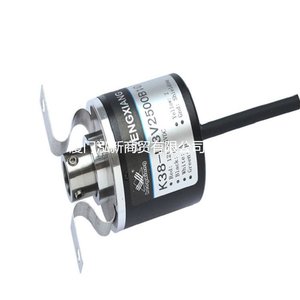 Encodeur Raine RCI115C-F2-NH-BR-S2-4T, câble rond absolu avec extrémités, orientation horizontale - Product Image 3
