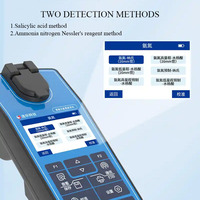 LH-P3NHN Portable Ammonia Nitrogen Detector Water Quality Tester OEM Customizable Environmental Sewage Analyzer 0-200 Mg/L