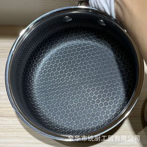 Japanese Style 304 Stainless Steel Baby Food Cooker Non Stick Induction Compatible Milk Pot - Product Image 3