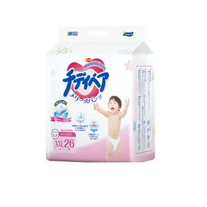 निर्माता गर्म बिक्री जापान गुणवत्ता डिस्पोजेबल बेबी पंत डायपर
