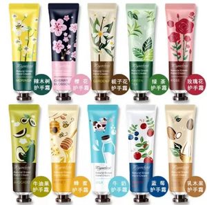 Crema blanqueadora de manos y pies, loción hidratante, cuidado de la piel para el cuerpo, buen perfume - Product Image 2