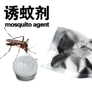 Tabletas Atractantes para Mosquitos Ecológicas para Trampas de Mosquitos, Origen Zhejiang, Modelo 0.2V - Product Image 3