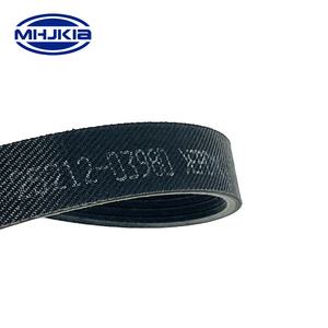 Pièces <span class=keywords><strong>de</strong></span> moteur MHJKIA <span class=keywords><strong>COURROIE</strong></span> VRIBBED V 25212-03980 <span class=keywords><strong>Courroie</strong></span> <span class=keywords><strong>de</strong></span> <span class=keywords><strong>distribution</strong></span> pour <span class=keywords><strong>Hyundai</strong></span> ACCENT 2017-2020 Kia - Product Image 3