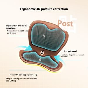 <span class=keywords><strong>OGAWA</strong></span> Og1502 Schönes Anti-Buckel-Sitz <span class=keywords><strong>massage</strong></span> kissen Hot Com press Wirbelsäulen-Gesäß Taillen schutz Haltung zurück - Product Image 2