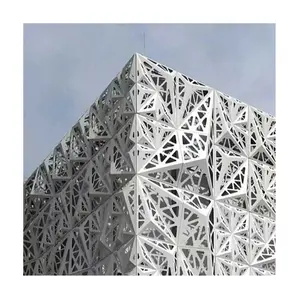 Лазерная резка, алюминиевая декоративная панель, украшение, перфорированная настенная панель, металлическая декоративная настенная панель