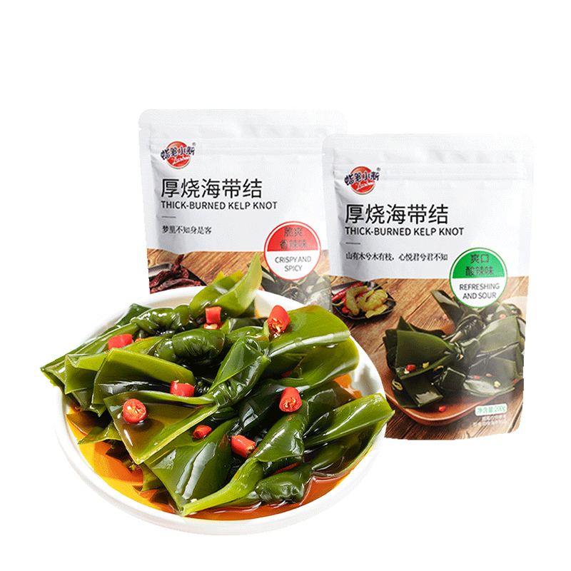 Снэки Crayon Xiaoxin kelp, плотные сжигающие снэки из водорослей, открытый мешок, готовые к употреблению Горячие и кислые снэки