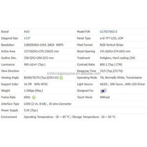 G170ETN02.0 AUO LCD Liquid Crystal Module 17 inch <b>panel</b> 1280*1024 LVDS TFT LCD <b>Display</b> - Product Image 3