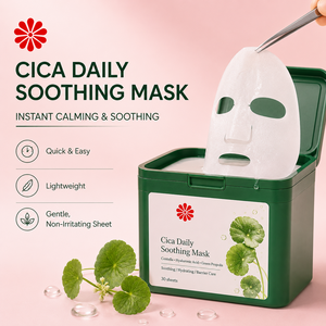 Maschera Viso Idratante Quotidiana Lenitiva con Centella Asiatica e Acido Ialuronico, Calmante Istantaneo, Fragranza di Rosa - Product Image 6