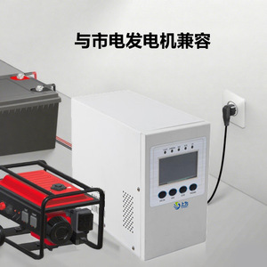 Convertisseur d'énergie solaire Aiswei DC AC Inverter 12V 24V vers 220V 50Hz monophasé 600W 2kW pour usage domestique - Product Image 3