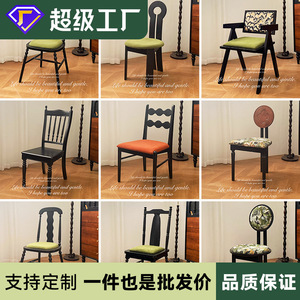 Vintage Style Solid Wood <b>Dining</b> <b>Chair</b> Upholstered French Retro Art Design For Home <b>Dining</b> Room - Product Image 4
