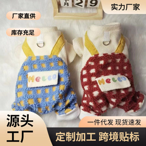 Beautiful Pets Pet Dog <b>Winter</b> <b>Overalls</b> Red Checkered Fleece Clothing For Small Dogs Teddy Panda Schnauzer Pomeranian - Product Image 5