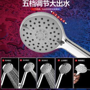 Cabezal de Ducha Portátil Redondo de Alta Presión con Función de Paro de Agua para Uso en Baño - Product Image 4