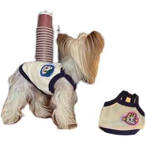 Chaleco de dibujos animados para perros y gatos, fibra acrílica, diseño bordado bonito, ropa de verano - Product Image 2