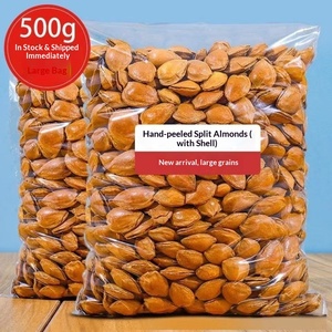 Amandes décortiquées de haute qualité certifiées ISO, petites, blanches, grandes, spécialités, fruits secs, noix grillées, snacks pelés à la main, nouvellement ouvertes - Product Image 2
