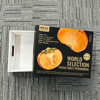 Boîtes en carton ondulé personnalisées pour l'emballage des fruits biologiques, boîtes en carton écologiques pour cadeaux