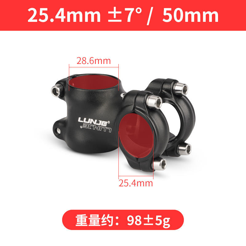 7 &deg; * 25.4*50มม.