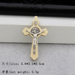 5.8 religioso x 3.5cm fascino croce in legno cattolico St Benedict lega Corpus solido gesus legno artigianato scatole di legno cartelli da parete - Product Image 5