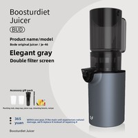 Bode's originele sapcentrifuge, pulpseparator, grote capaciteit, huishoudelijk, multifunctioneel, volautomatische sapmachine JE-46