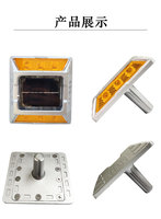 Borne routière solaire LED à œil de chat, étanche IP68, haute luminosité, réfléchissante blanche, en aluminium, signalisation routière, lumière d'avertissement >600m