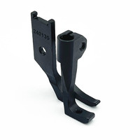 240135 240158 pied-de-biche de marche pour Consew 206RB pour Singer 111G, 111W SEIKO 8B 1341